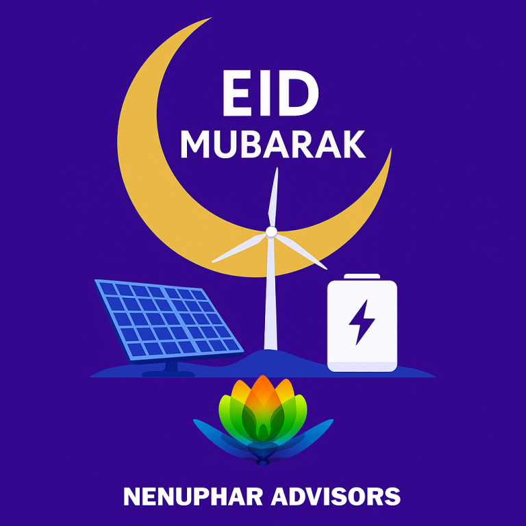 Eid Mubarak: May This Eid Bring Peace and Prosperity