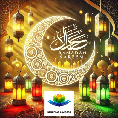 Ramadan Kareem!