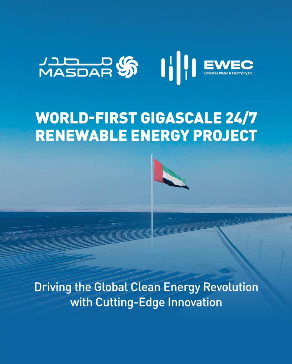 🔋1 GW of continuous baseload power daily, it will be the largest combined solar pv and battery energy storage system (BESS) in the world, enabling 24/7 renewable energy